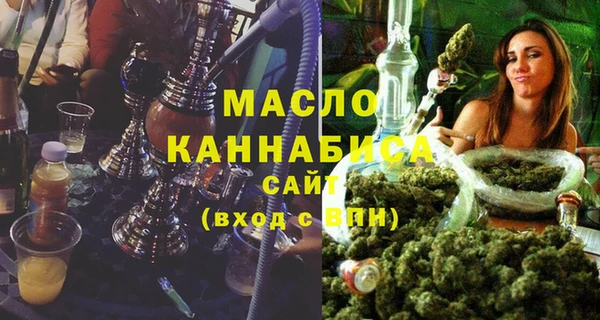 ALPHA-PVP Нягань