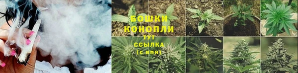 ALPHA-PVP Нягань