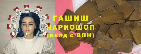 ECSTASY Няндома