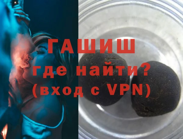 PSILOCYBIN Нязепетровск