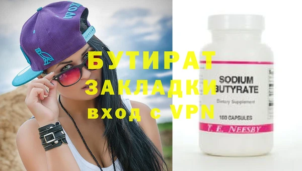 PSILOCYBIN Нязепетровск