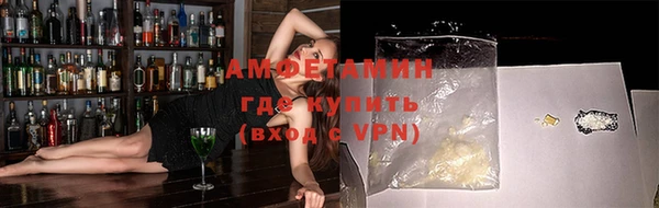 PSILOCYBIN Нязепетровск
