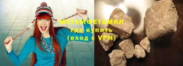 PSILOCYBIN Нязепетровск