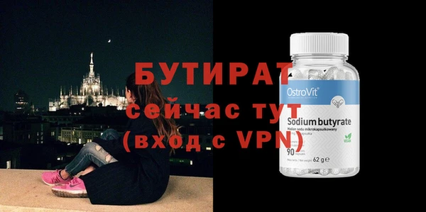 ECSTASY Няндома