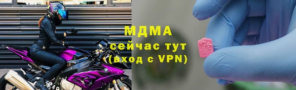 ECSTASY Няндома