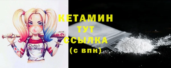 PSILOCYBIN Нязепетровск