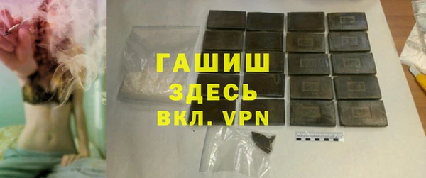 PSILOCYBIN Нязепетровск
