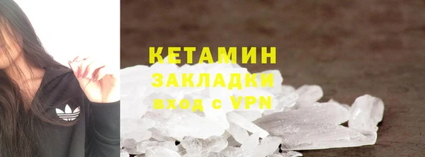 ECSTASY Няндома