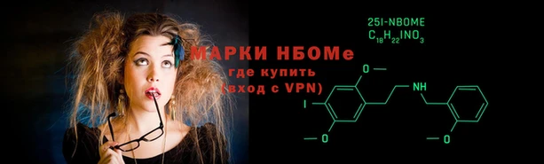 PSILOCYBIN Нязепетровск