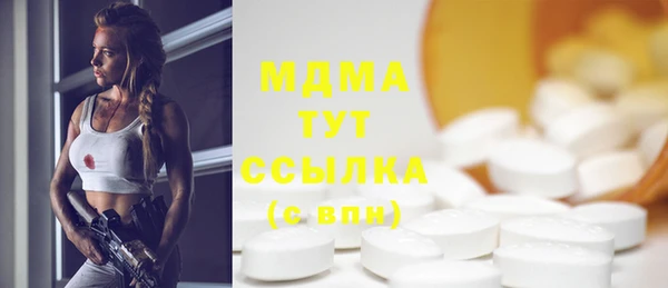 PSILOCYBIN Нязепетровск