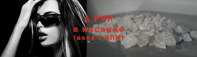 ECSTASY Няндома