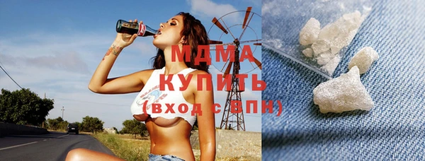 PSILOCYBIN Нязепетровск