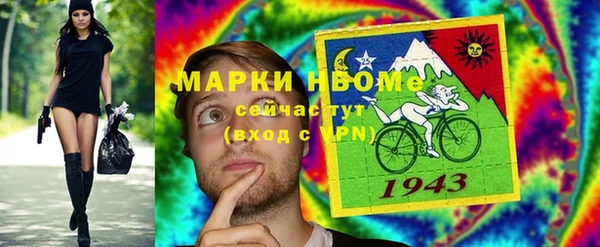 ECSTASY Няндома