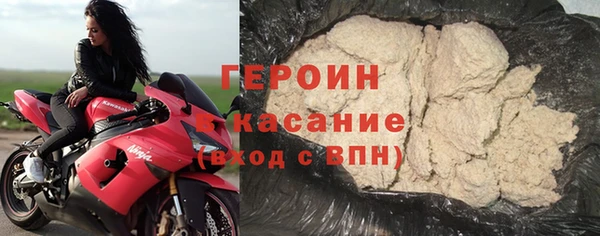 PSILOCYBIN Нязепетровск