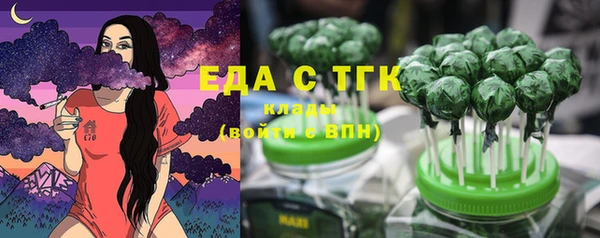 ECSTASY Няндома