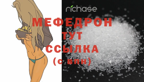 бутик Всеволожск