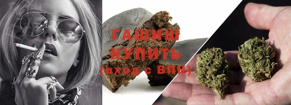 ALPHA-PVP Нягань