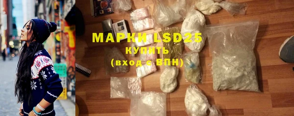 ECSTASY Няндома