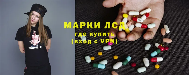 маркетплейс Telegram  мега сайт  Краснообск  купить закладку  LSD-25 экстази ecstasy 